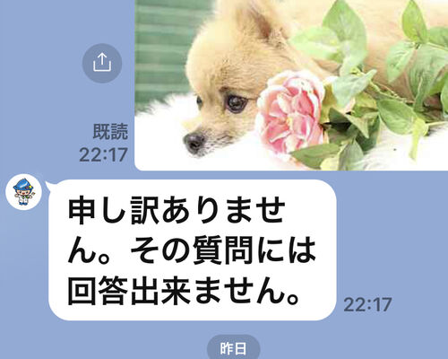 2AA3A261-FE55-4510-9B87-556A7EF8F990