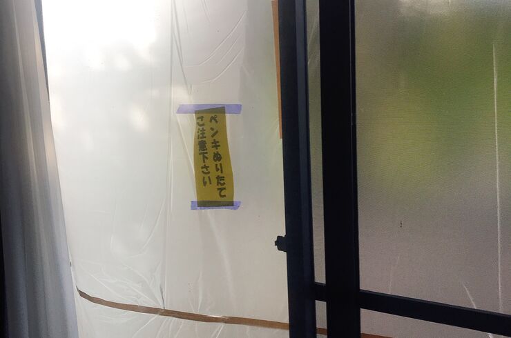 D620FBC1-89D5-4F95-A821-18BFB33ED512