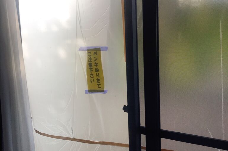 D620FBC1-89D5-4F95-A821-18BFB33ED512