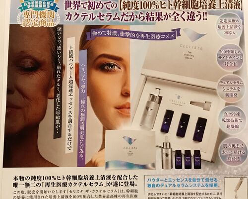 D1A1882B-4AEE-40AE-A31A-DA1AD43780DE