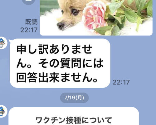 2526FAB6-B77D-4391-8CA7-833014CC9789