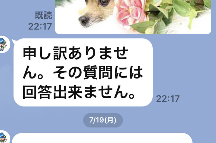 2526FAB6-B77D-4391-8CA7-833014CC9789