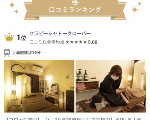 DA500493-18BA-48F6-B517-1464F0A5CF85